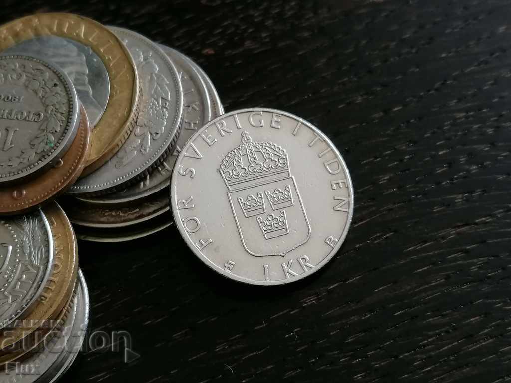 Монета - Швеция - 1 крона | 1997г.