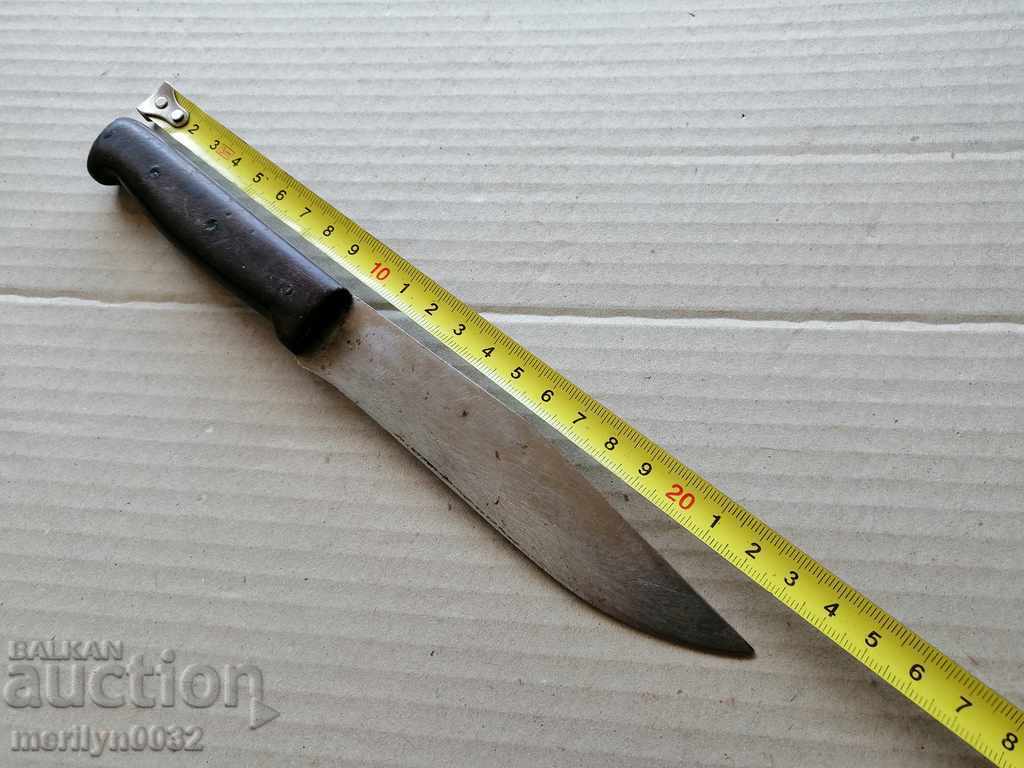 Old butcher knife with price 43.00 BGN | € 21.99