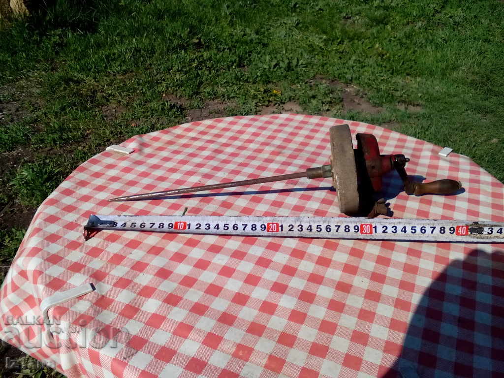 Auction An old appliance Auction An old appliance