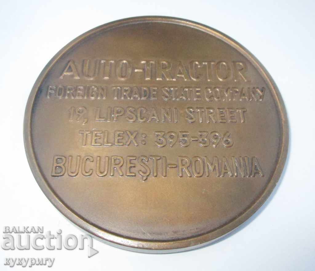 Auction Star Soz medal medal Auto Tractor Export Romania Auction Star Soz medal medal Auto Tractor Export Romania