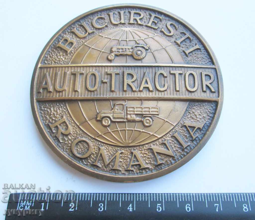 Delivery of Star Soz medal medal Auto Tractor Export Romania Delivery of Star Soz medal medal Auto Tractor Export Romania