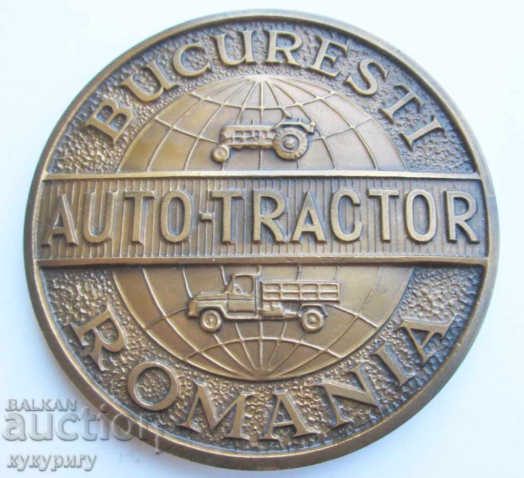 Star Soz medal medal Auto Tractor Export Romania - 5 Star Soz medal medal Auto Tractor Export Romania - 5