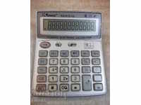 Calculator "KENKO - KK 6131 - 12" working