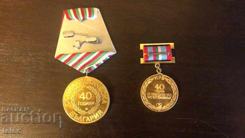 Auction Set medal and badge - 1984/1985 Auction Set medal and badge - 1984/1985