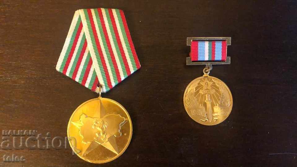 Сет медал и знак - 1984/1985 г.