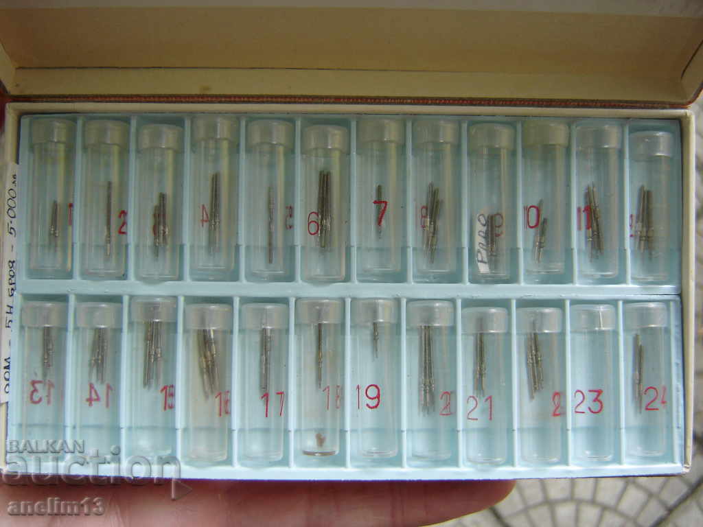 FAVORITE REPAIRS with price 120.00 BGN | € 61.36 FAVORITE REPAIRS with price 120.00 BGN | € 61.36