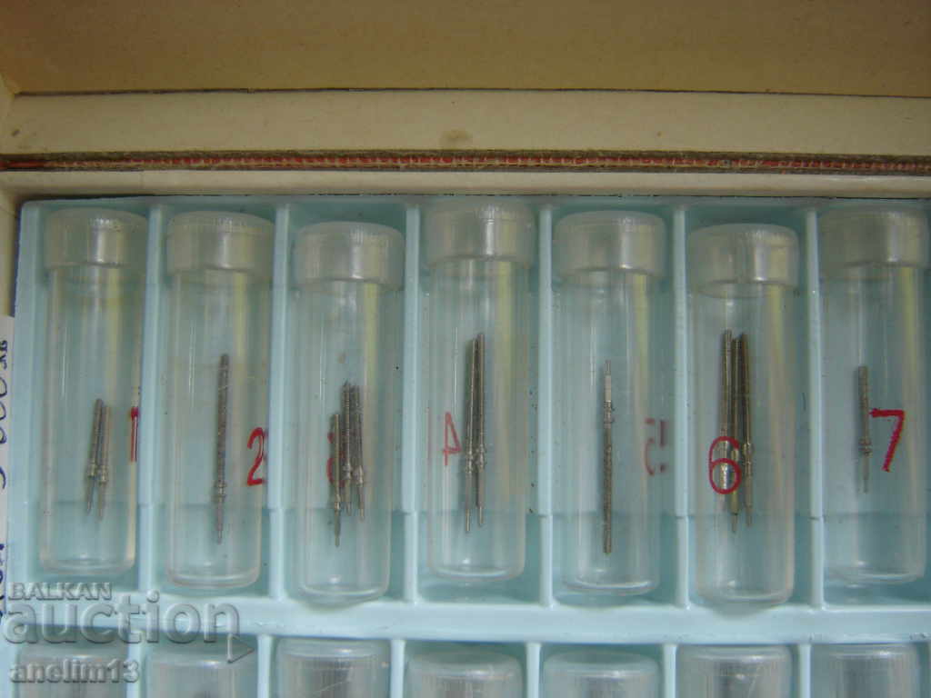 Auction FAVORITE REPAIRS Auction FAVORITE REPAIRS