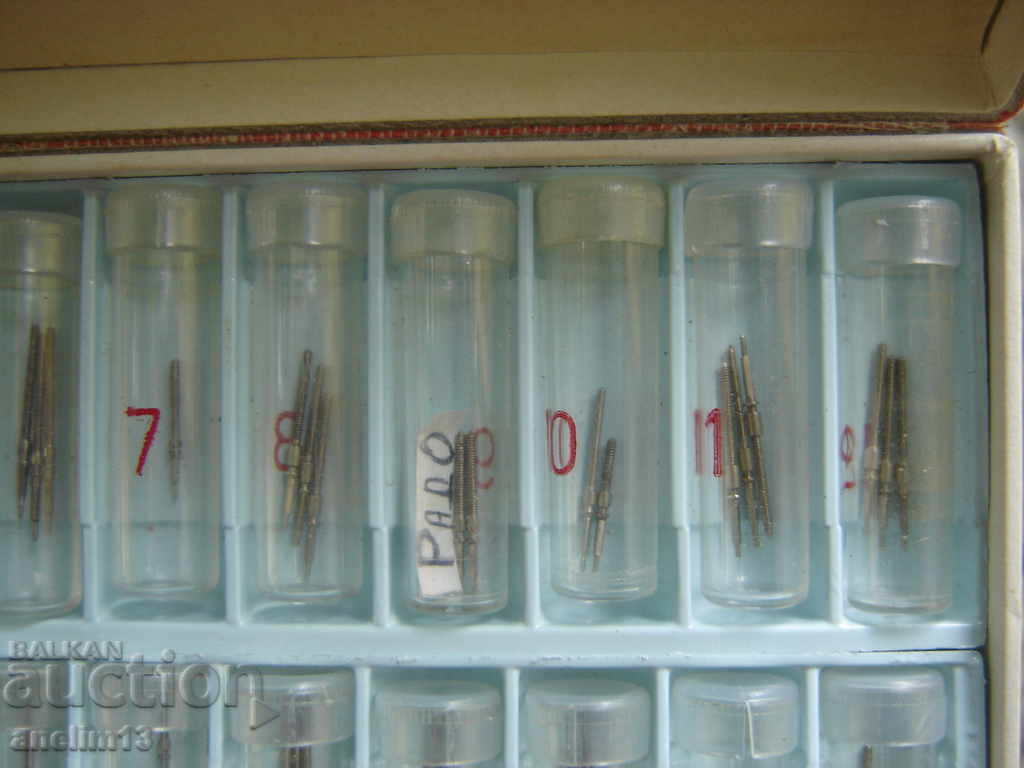 Παράδοση ΕΠΙΣΚΕΥΗ FAVORITE