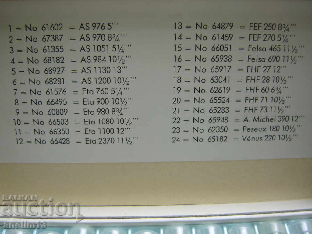 FAVORITE REPAIRS - 7 FAVORITE REPAIRS - 7