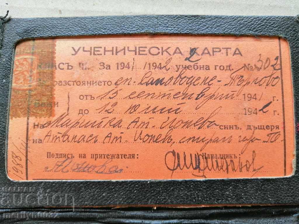 Auction  Old Legitimation Document Photo Book