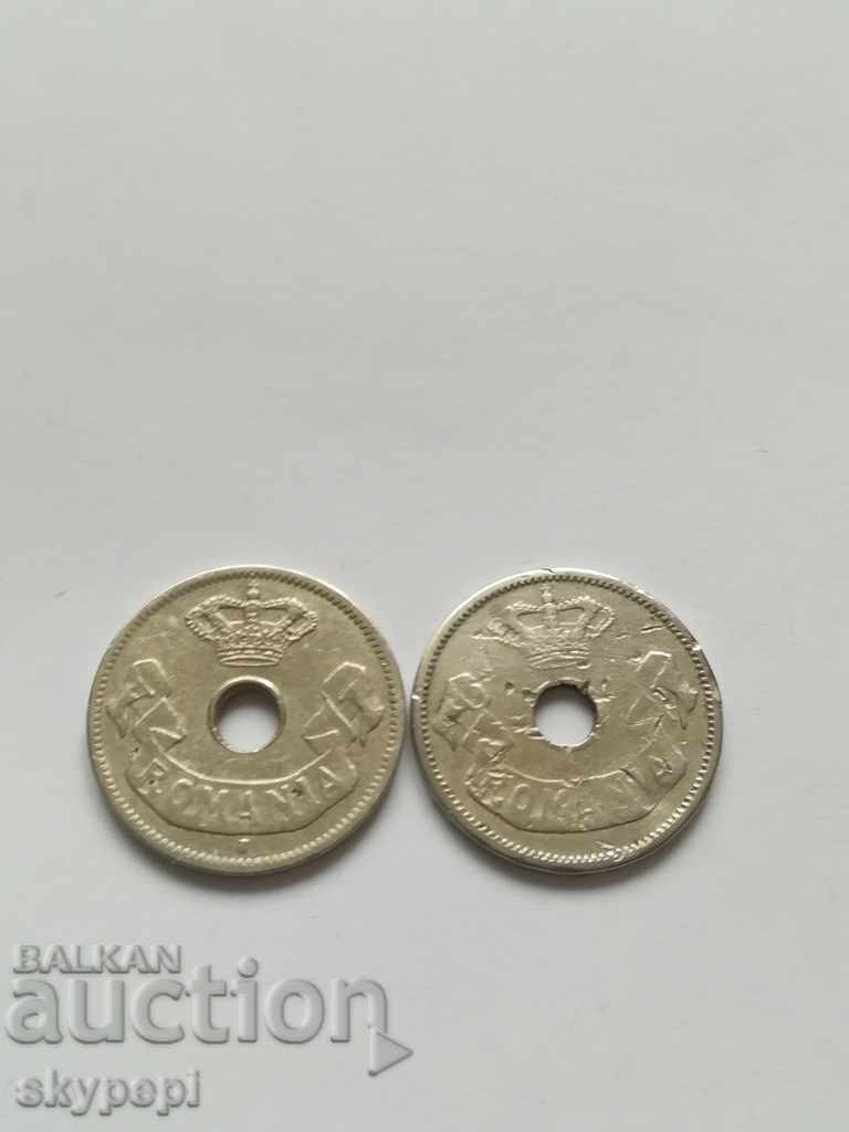 5 baths 1906 Romania 2 pcs. with price 6.00 BGN | € 3.07 5 baths 1906 Romania 2 pcs. with price 6.00 BGN | € 3.07