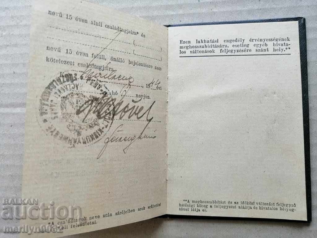 Παράδοση Παλιό φυλλάδιο φωτογραφιών εγγράφων κάρτας κηπουρικής Παράδοση Παλιό φυλλάδιο φωτογραφιών εγγράφων κάρτας κηπουρικής