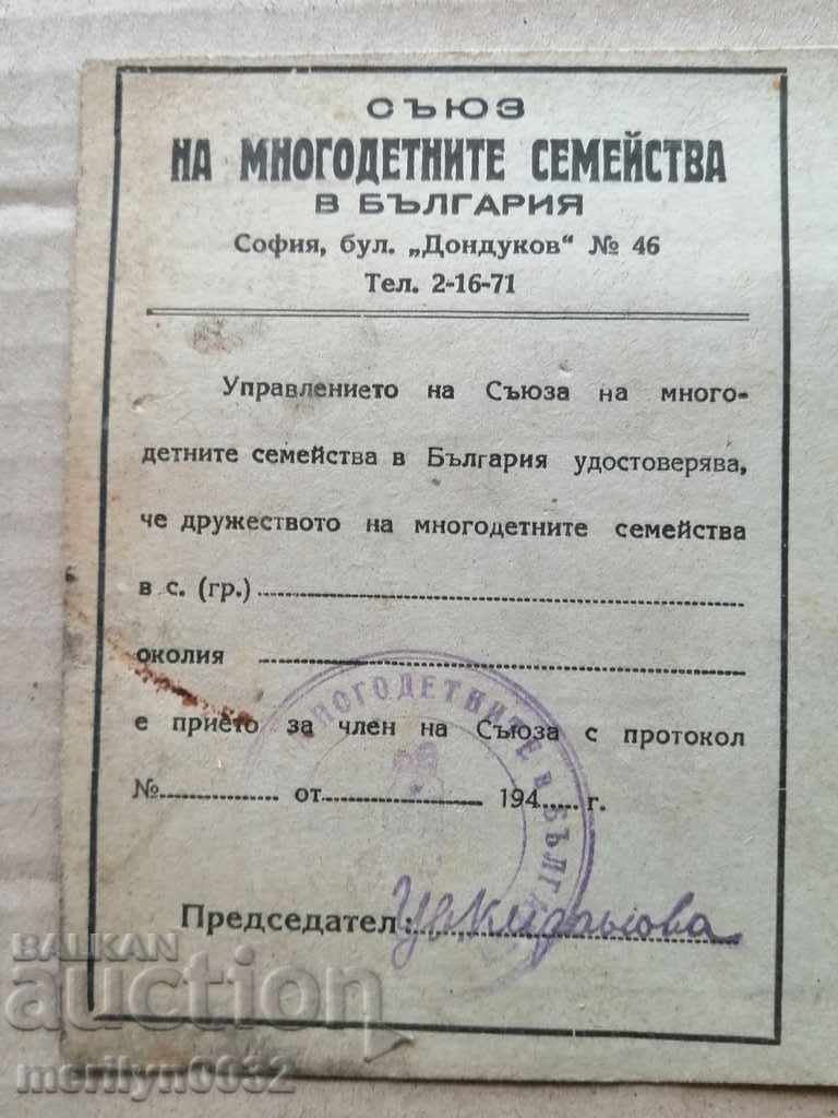 Auction Old membership card Union of Large Families Booklet Auction Old membership card Union of Large Families Booklet