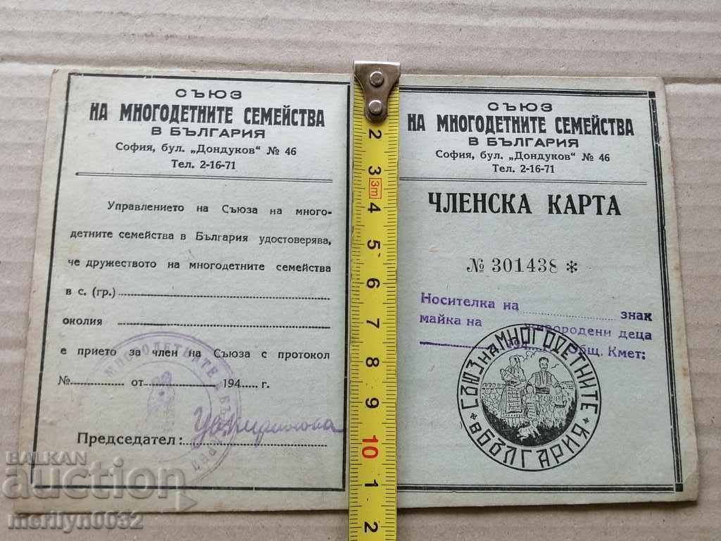 Auction Old membership card Union of Large Families Booklet Auction Old membership card Union of Large Families Booklet