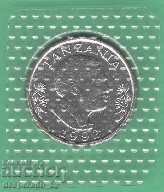 (¯` '• .¸ 1 shilling 1992 TANZANIA UNC ¸. •' ´¯) with price 3.00 BGN | € 1.53