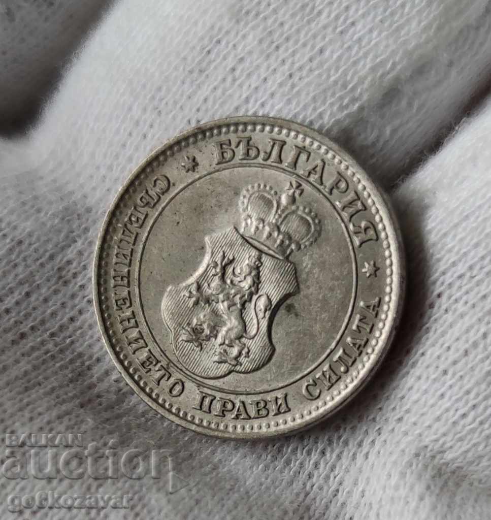 Παράδοση Βουλγαρία 10 λεπτά 1913 Παράδοση Βουλγαρία 10 λεπτά 1913