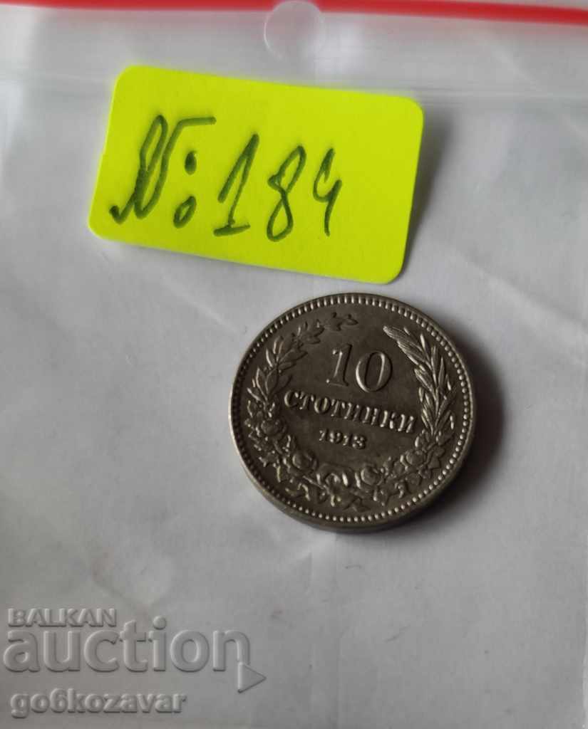 Βουλγαρία 10 λεπτά 1913 - 5 Βουλγαρία 10 λεπτά 1913 - 5