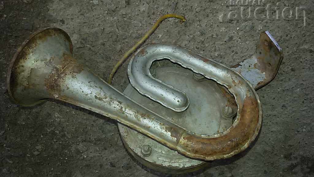 Retro Trombone Horn with price 21.00 BGN | € 10.74 Retro Trombone Horn with price 21.00 BGN | € 10.74