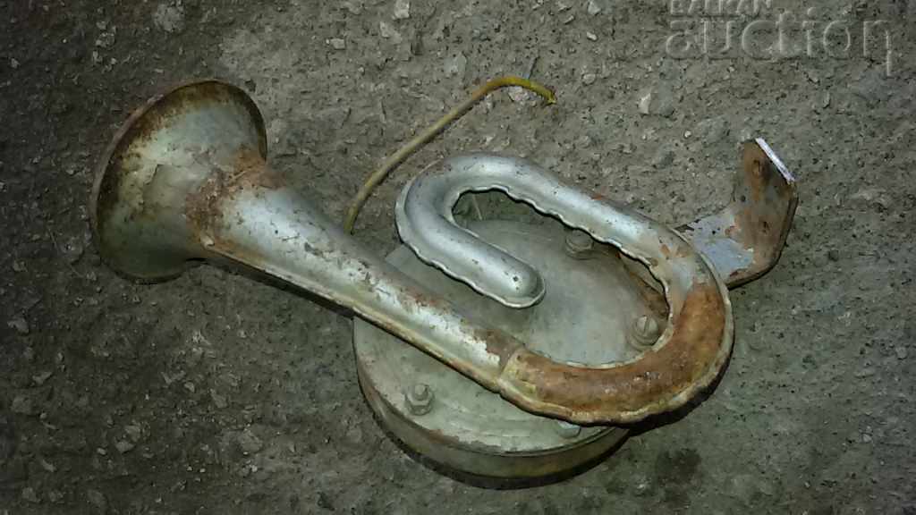 Auction Retro Trombone Horn Auction Retro Trombone Horn