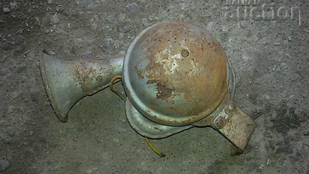 Delivery of Retro Trombone Horn Delivery of Retro Trombone Horn