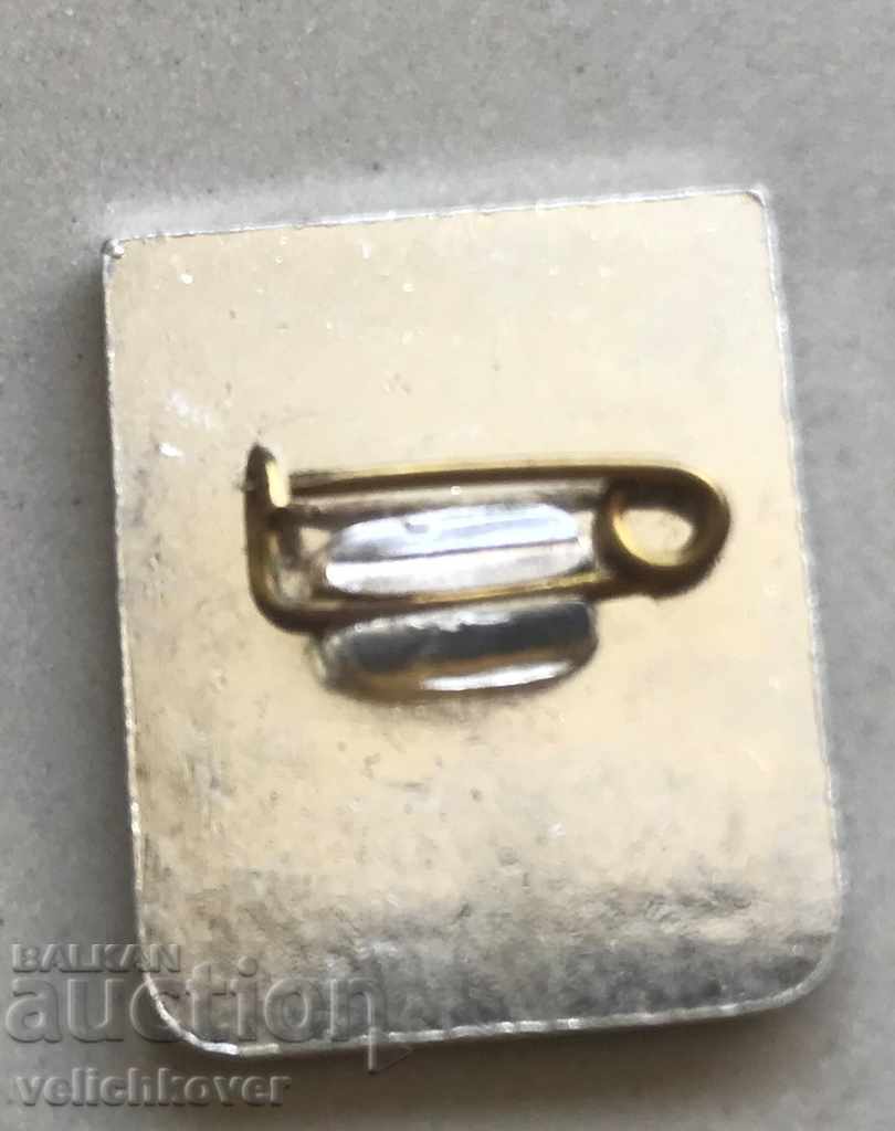 27972 Bulgaria sign Baldwin Tower Tsarevets Turnovo with price 2.00 BGN | € 1.02 27972 Bulgaria sign Baldwin Tower Tsarevets Turnovo with price 2.00 BGN | € 1.02