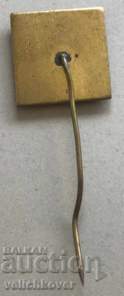 27976 competiții din Bulgaria orientând Munții Cupei 1975 cu preț 3.00 BGN | € 1.53