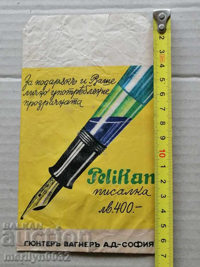 Delivery of Gelter Wagner Pelican Pen and Pencil Envelope