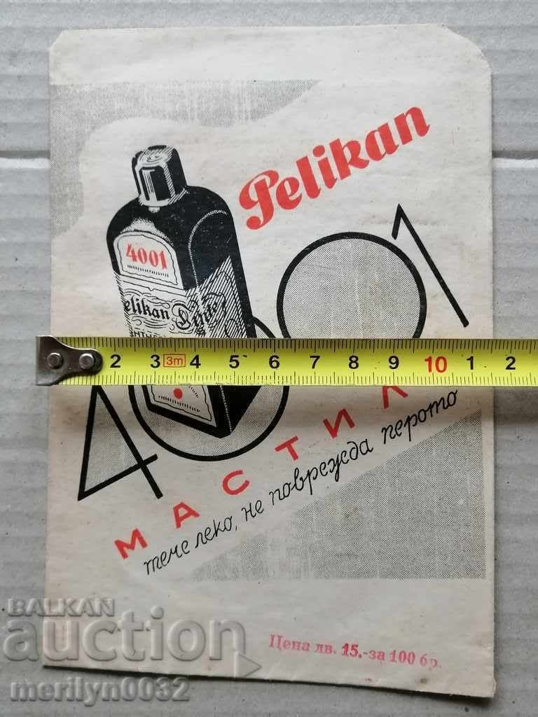 Delivery of Markov Pelican Gunter Wagner Ink Envelope