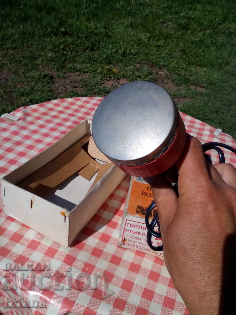 Delivery of An old Milva cosmetic device Delivery of An old Milva cosmetic device