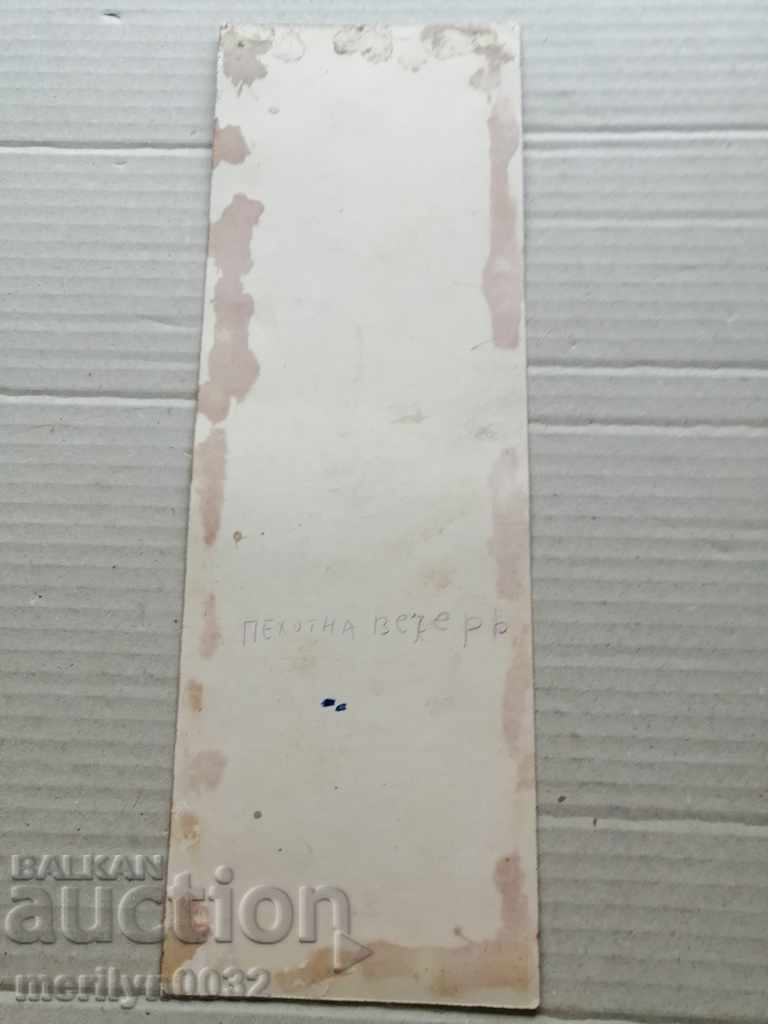 WW2 Wall Newspaper Drawing - 5