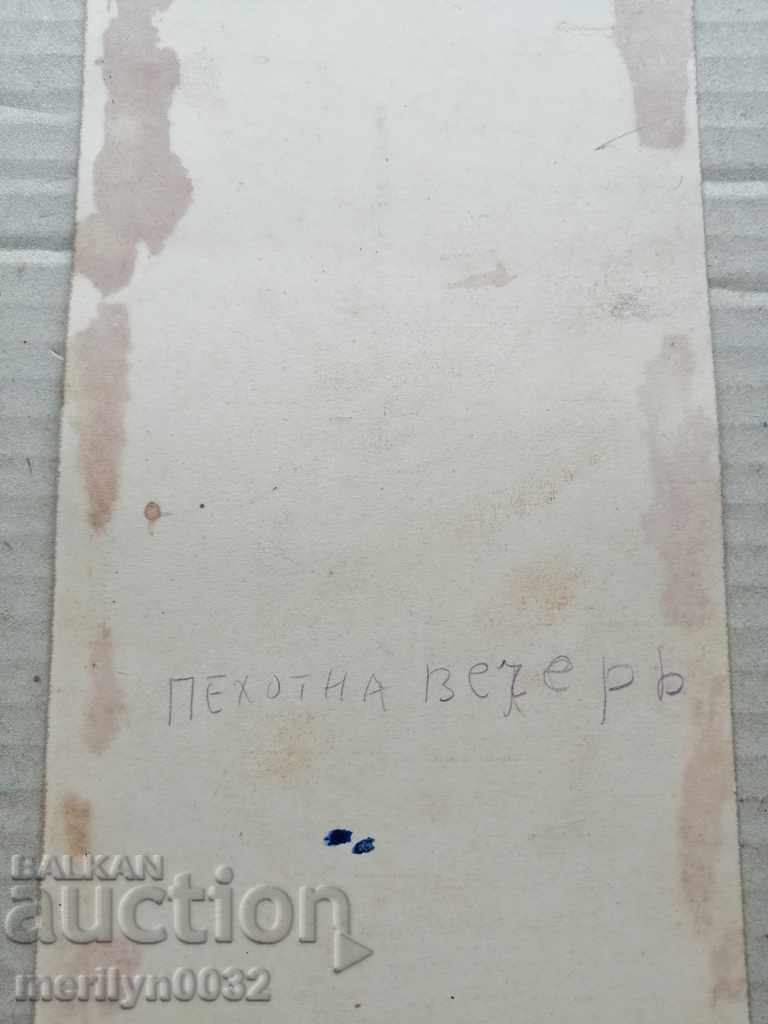 WW2 Wall Newspaper Drawing - 6