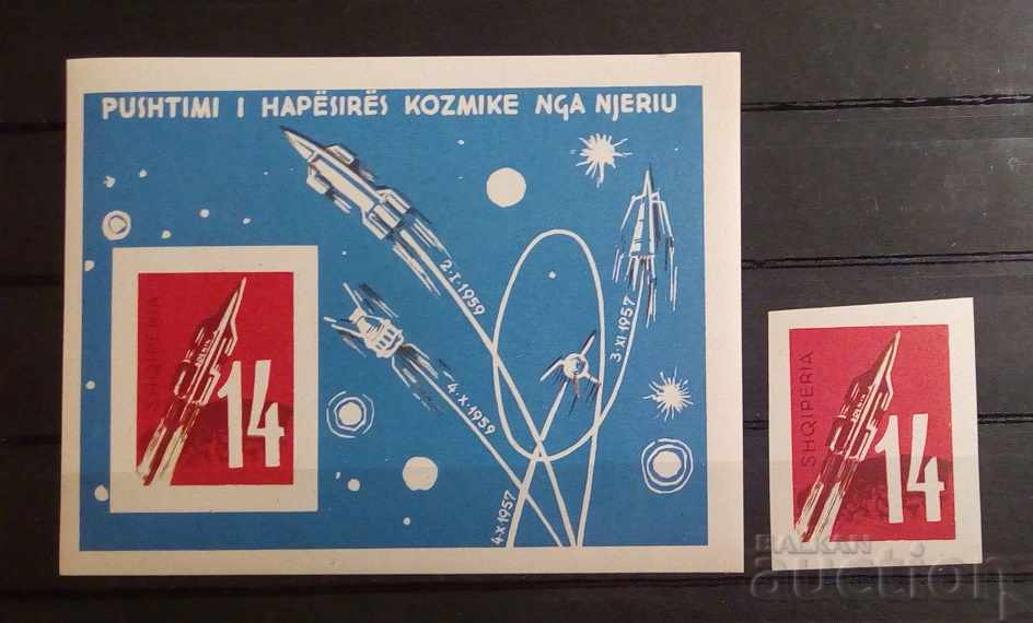 Албания 1962 Космос Блок и марка MNH