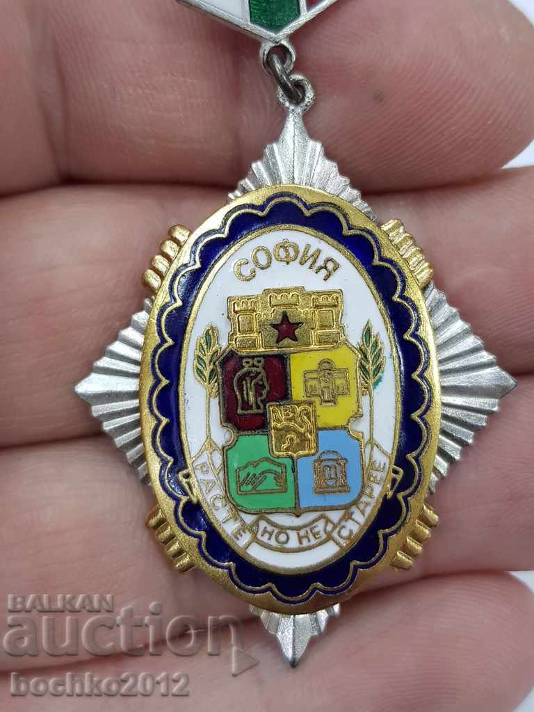 Bulgarian communist sign Sofia, growing but not aging + box - 5 Bulgarian communist sign Sofia, growing but not aging + box - 5