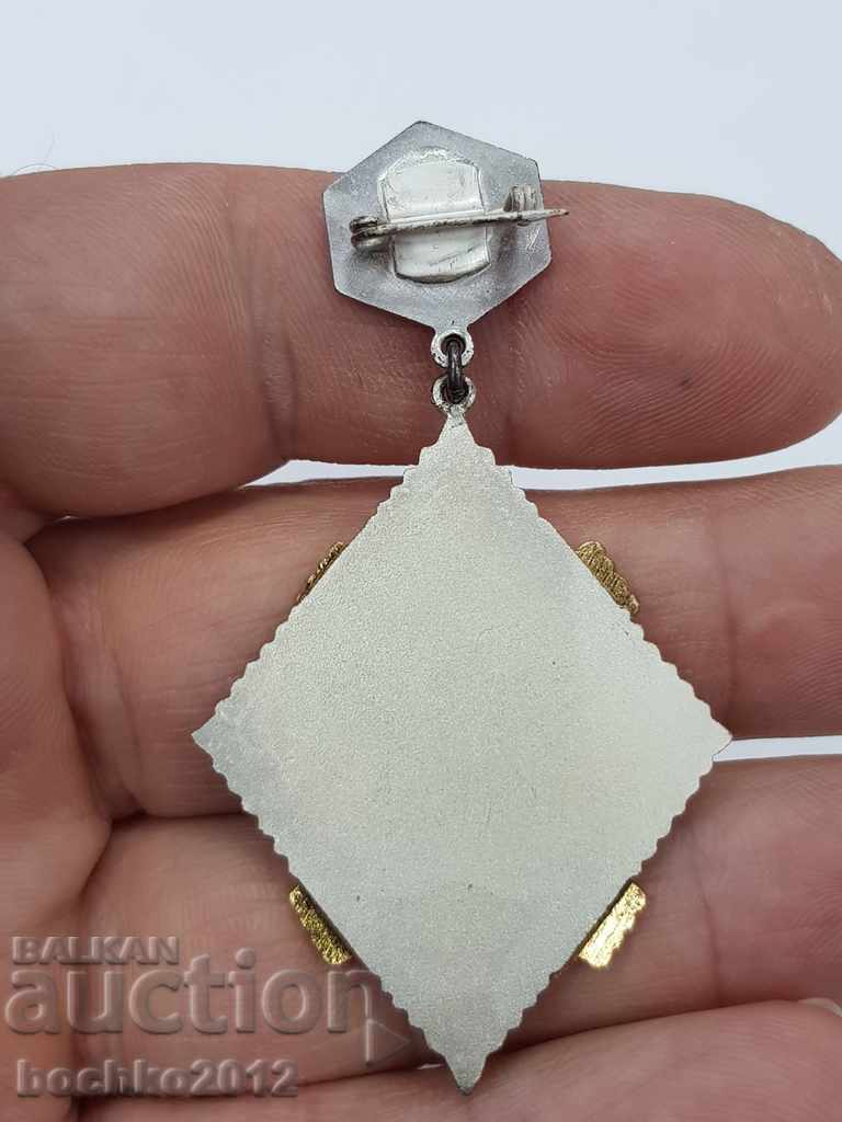 Bulgarian communist sign Sofia, growing but not aging + box - 6 Bulgarian communist sign Sofia, growing but not aging + box - 6