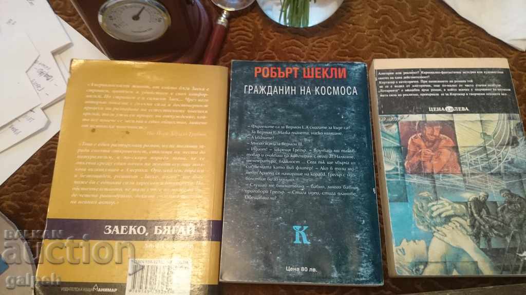 LOT OF BOOKS - 9 pcs. - 6