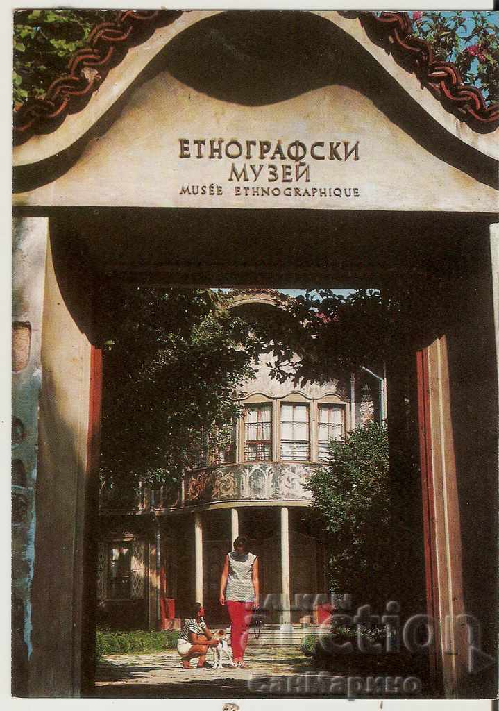 Card Bulgaria Plovdiv Ethnographic Museum 13 *