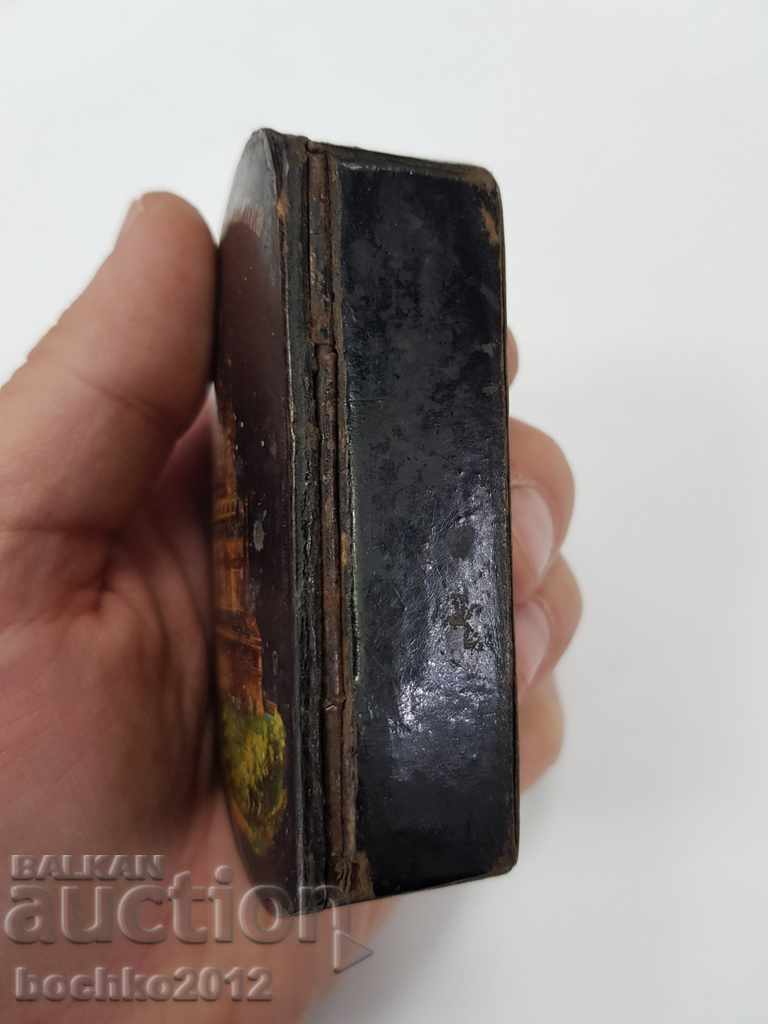 Auction  Old Bulgarian royal box "Greetings from Shipka"