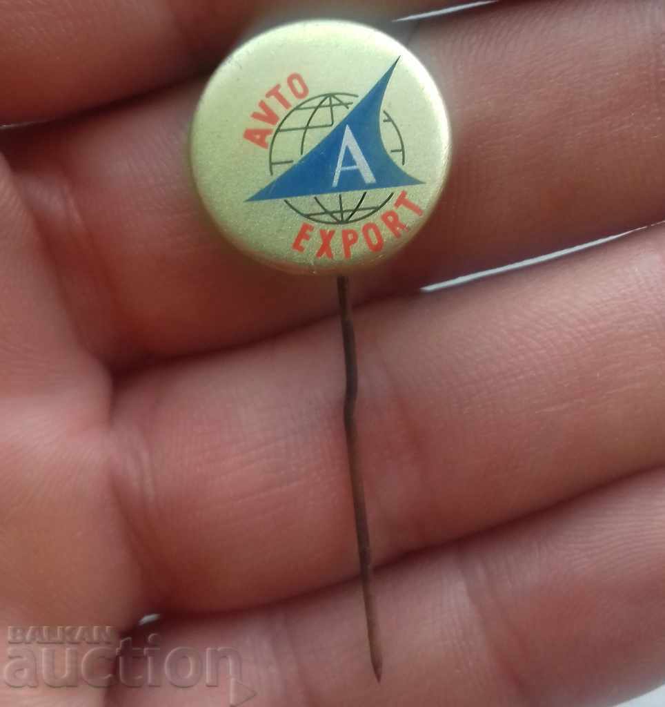 7916 Icon - Autoexport with price 1.00 BGN | € 0.51