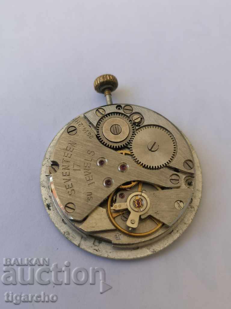 Μαλλιά πτήσης ρολόι με τιμή 11.00 BGN | € 5.62 Μαλλιά πτήσης ρολόι με τιμή 11.00 BGN | € 5.62