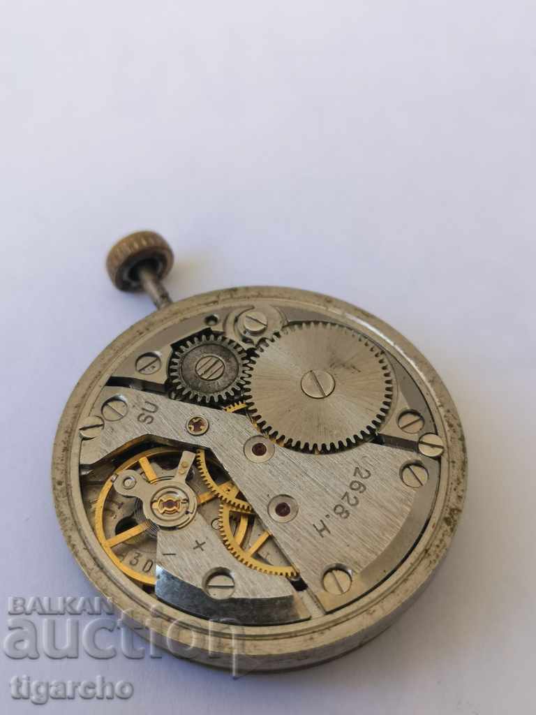 Μαλλιών Ρόκα με τιμή 15.00 BGN | € 7.67 Μαλλιών Ρόκα με τιμή 15.00 BGN | € 7.67