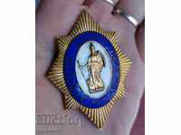 Badge Academia Școlii Militare Grecia