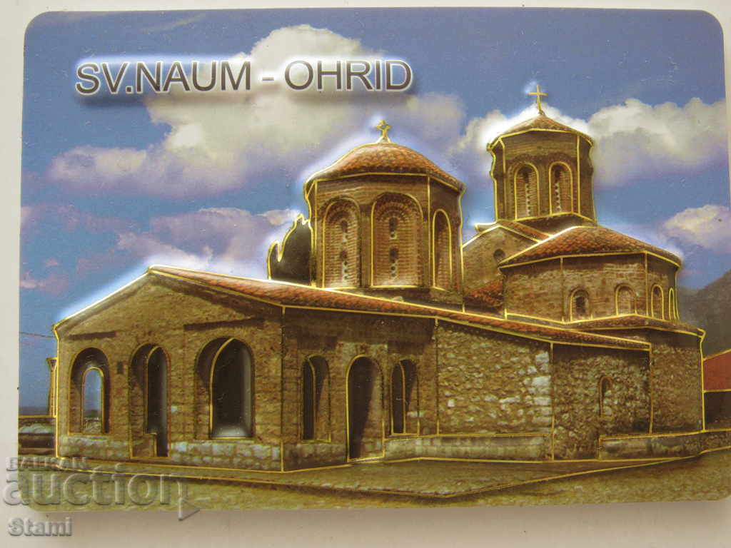 Metal magnet from St. Naum Monastery, Ohrid