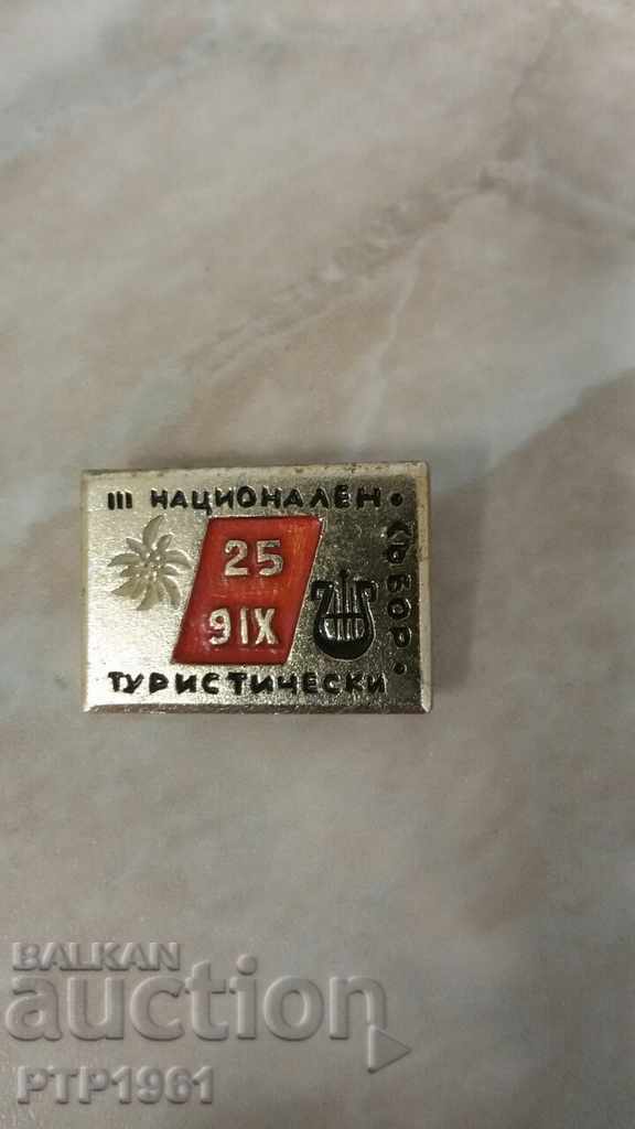 tourism badge tourism badge