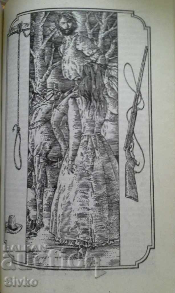 Delivery of California Stories First Edition Illustrated Delivery of California Stories First Edition Illustrated