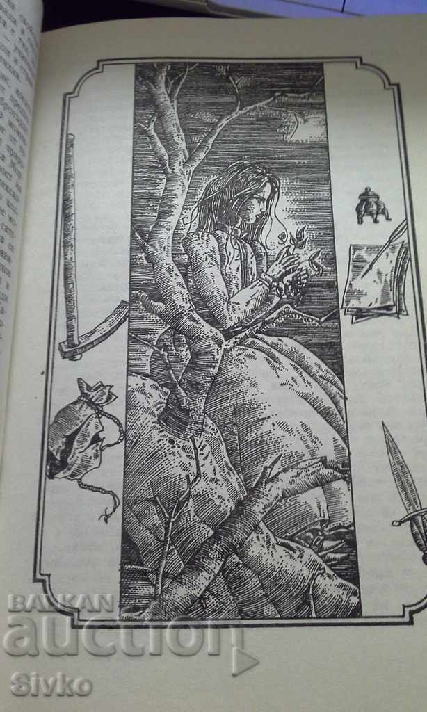 California Stories First Edition Illustrated - 6 California Stories First Edition Illustrated - 6