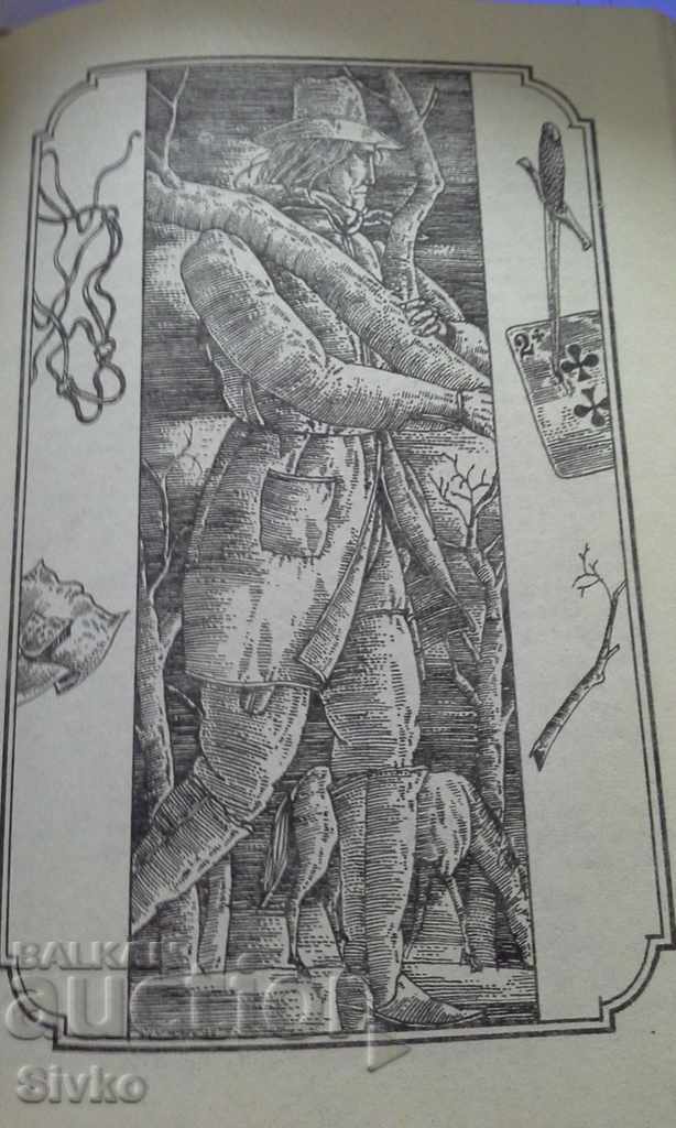 California Stories First Edition Illustrated - 7 California Stories First Edition Illustrated - 7