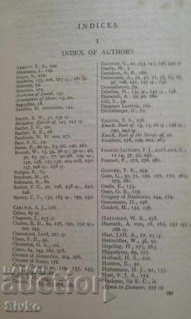 New Testament Teachings of the Church 1926 - 6 New Testament Teachings of the Church 1926 - 6