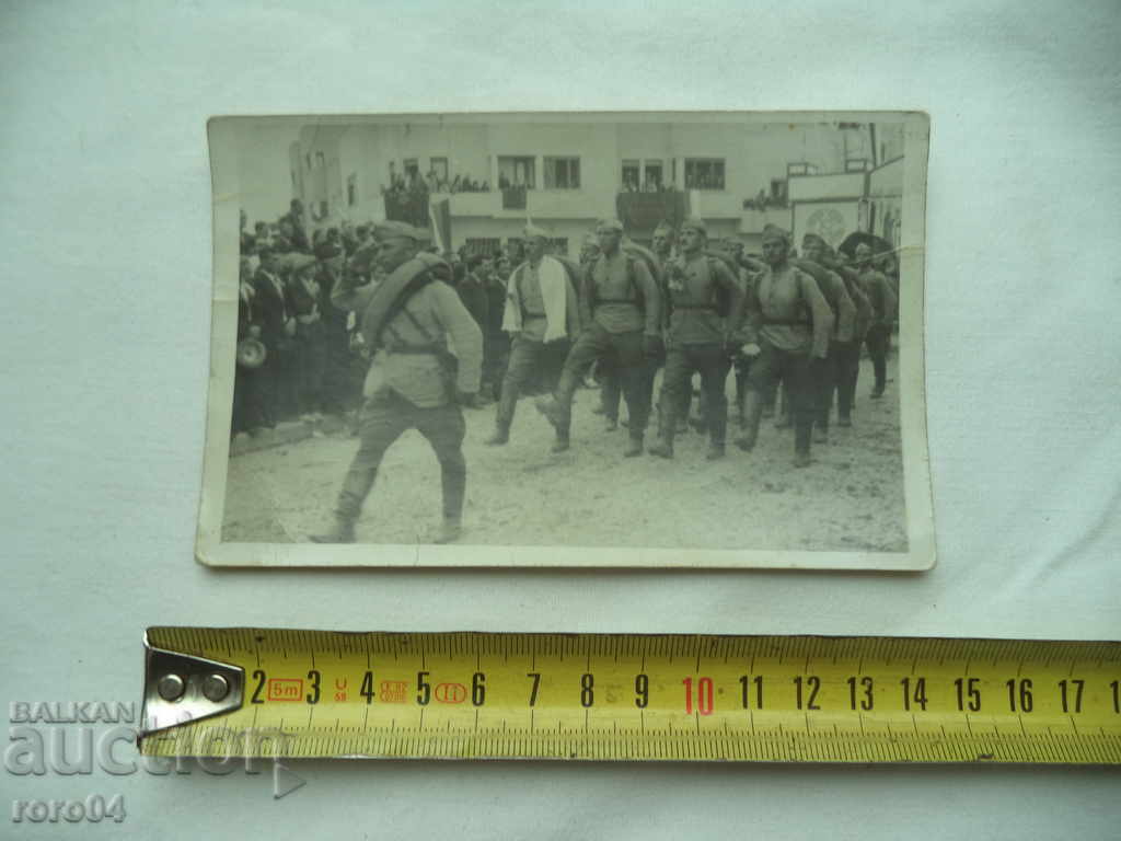 Δημοπρασία ΤΟ ΒΕΡΟΛΙΝΟ - ΠΡΩΤΟΣ ΒΟΥΛΓΑΡΙΚΟΣ ΣΤΡΑΤΟΣ Δημοπρασία ΤΟ ΒΕΡΟΛΙΝΟ - ΠΡΩΤΟΣ ΒΟΥΛΓΑΡΙΚΟΣ ΣΤΡΑΤΟΣ