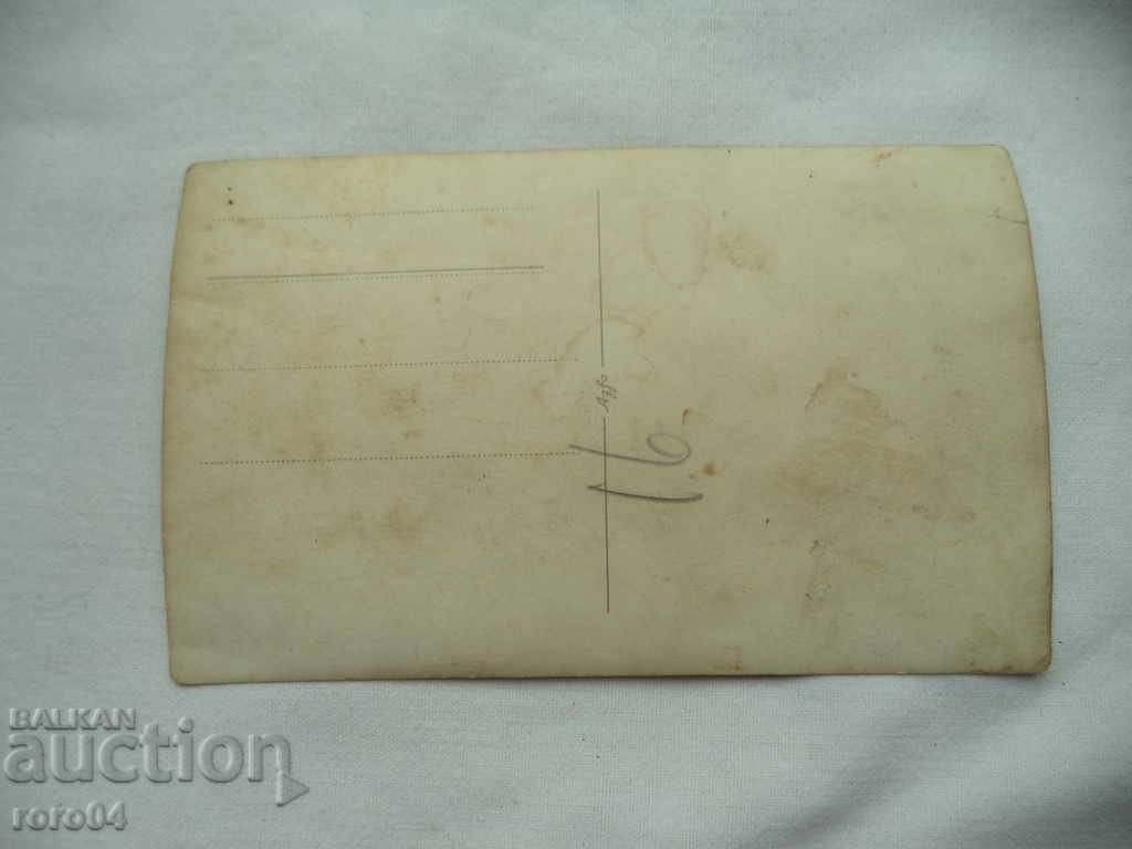 ΤΟ ΒΕΡΟΛΙΝΟ - ΠΡΩΤΟΣ ΒΟΥΛΓΑΡΙΚΟΣ ΣΤΡΑΤΟΣ - 5 ΤΟ ΒΕΡΟΛΙΝΟ - ΠΡΩΤΟΣ ΒΟΥΛΓΑΡΙΚΟΣ ΣΤΡΑΤΟΣ - 5