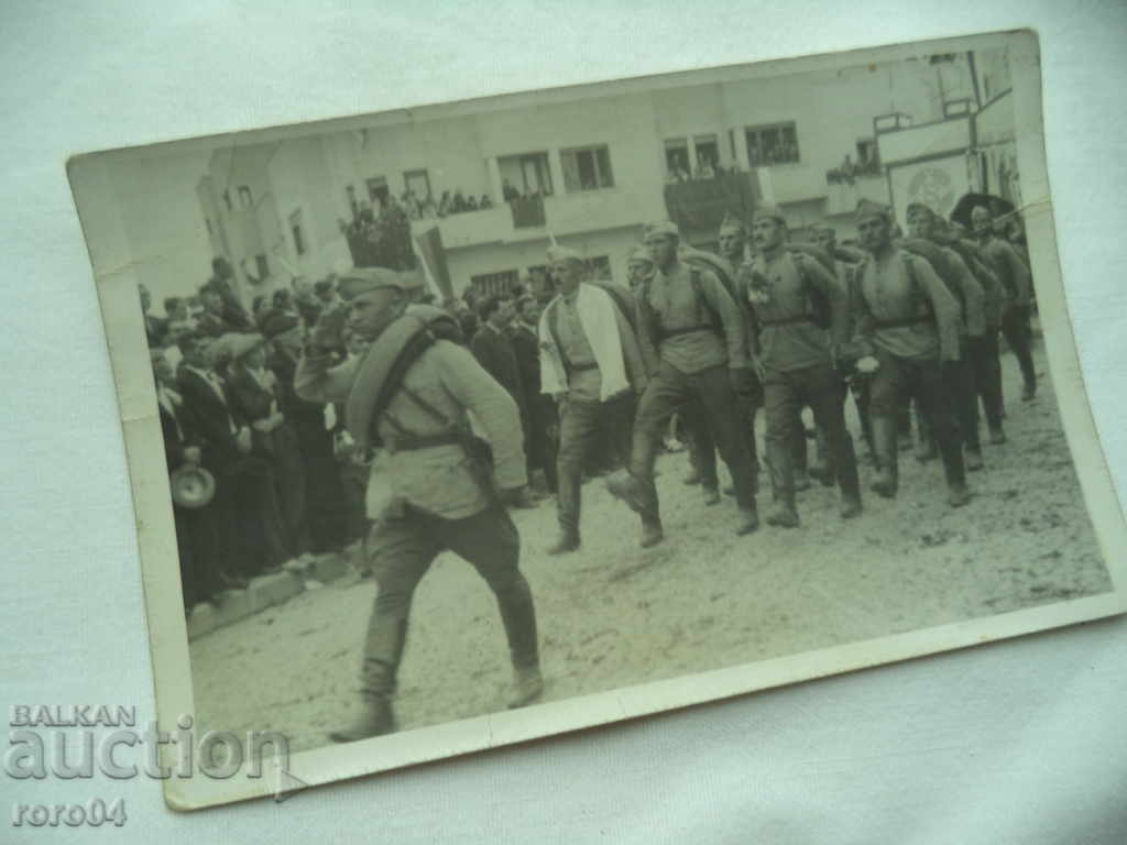 ΤΟ ΒΕΡΟΛΙΝΟ - ΠΡΩΤΟΣ ΒΟΥΛΓΑΡΙΚΟΣ ΣΤΡΑΤΟΣ - 6 ΤΟ ΒΕΡΟΛΙΝΟ - ΠΡΩΤΟΣ ΒΟΥΛΓΑΡΙΚΟΣ ΣΤΡΑΤΟΣ - 6